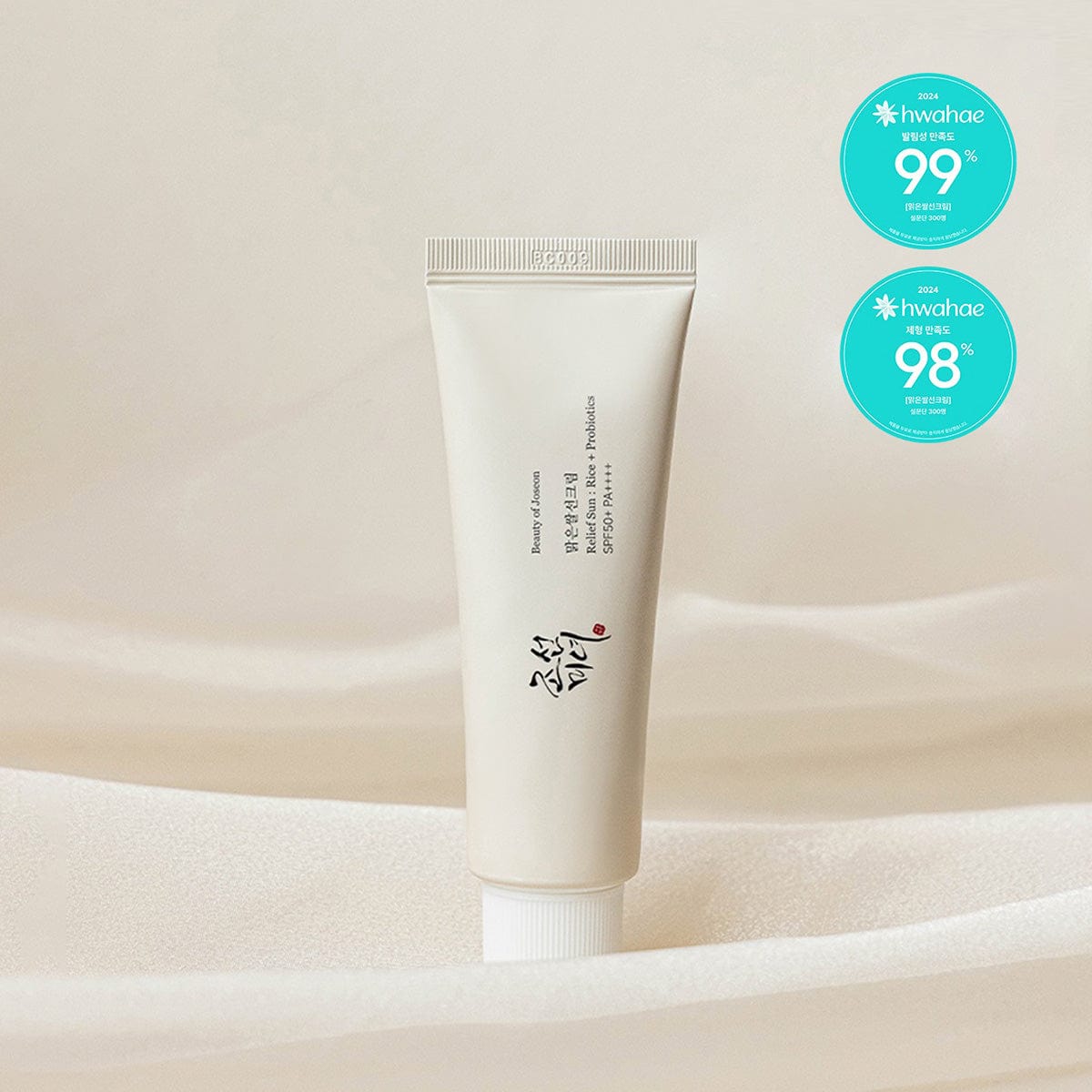 Beauty of Joseon Beauty of Joseon Relief Sun : Rice + Probiotics 50ml
