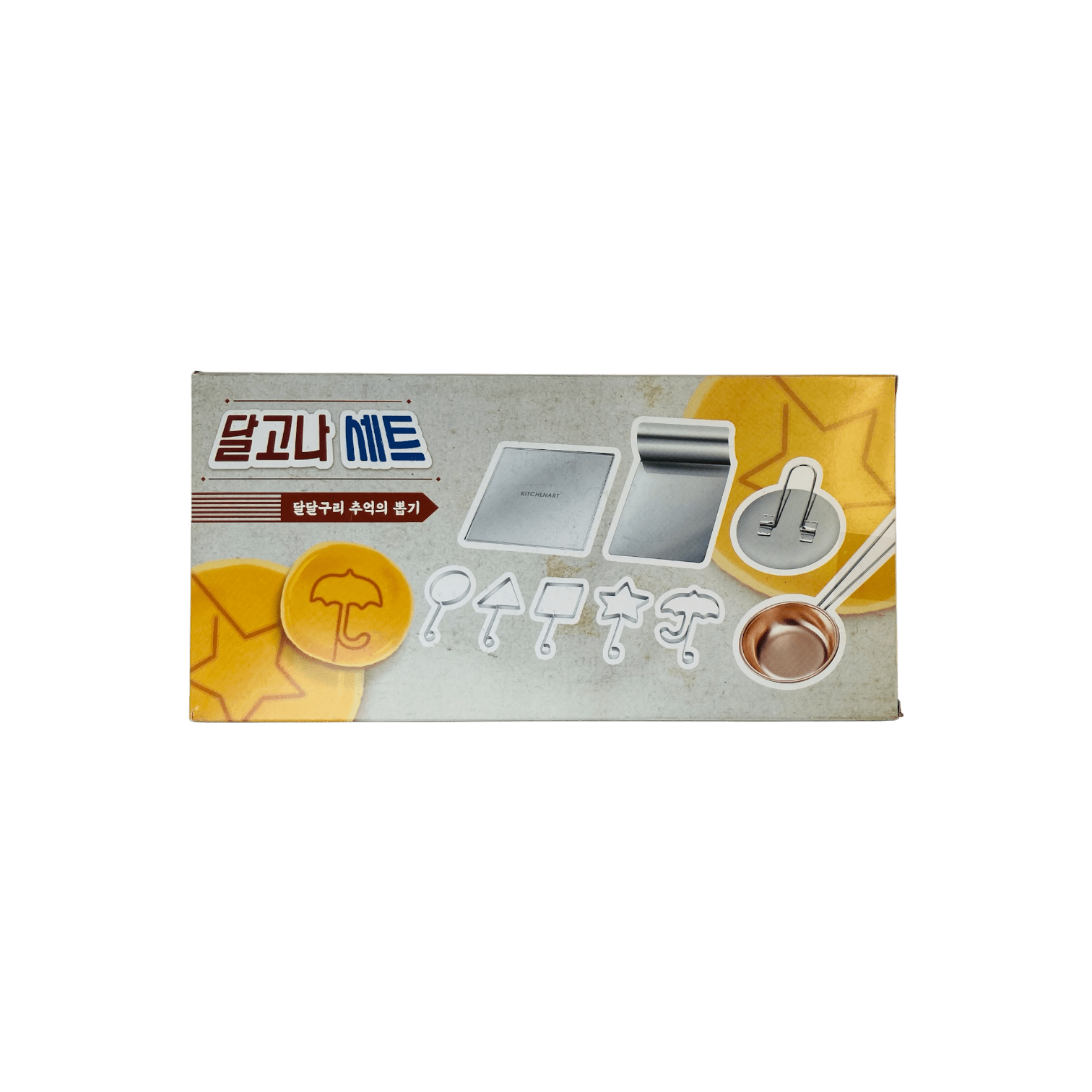 DAISO Accessories Squid Game Dalgona set (Korean Candy Making Kit)