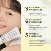 Dr.Althea Dr.Althea 345 Relief Cream 50ml