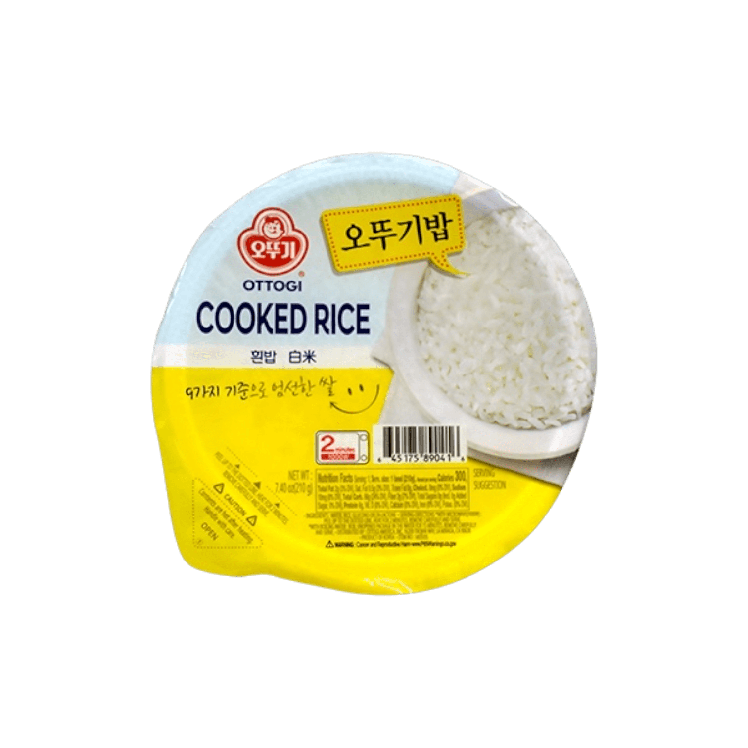 Ottogi Rice Ottogi Cooked Rice 210g