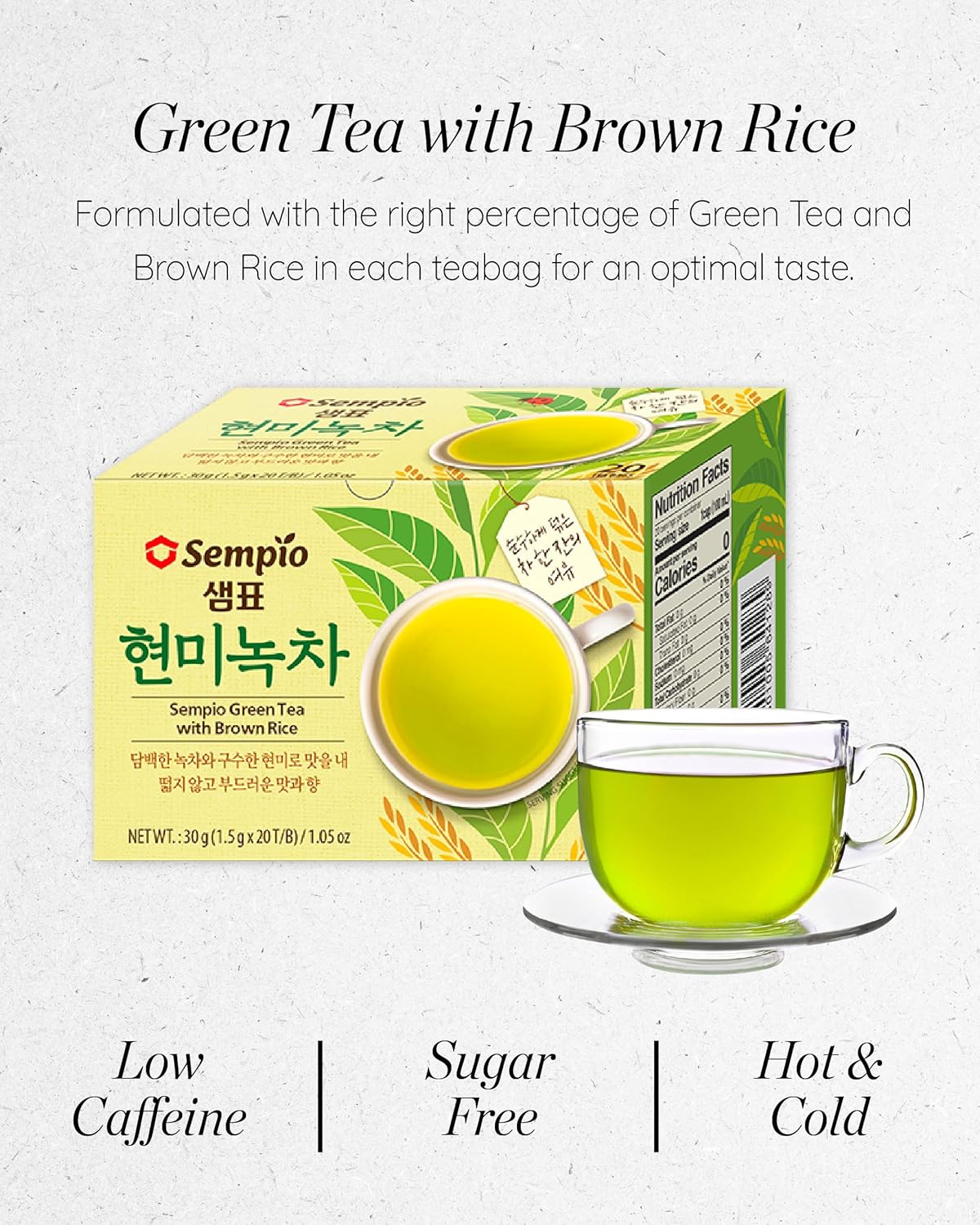 Sempio Beverage Sempio Green Tea with Brown Rice 30g (20 bags)