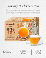 Sempio Beverage Sempio Tartary Buckwheat Tea 30g (20 bags)