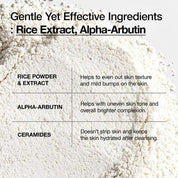 Anua Anua <br>Rice Enzyme Brightening Cleansing Powder 40ml