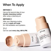 Anua Anua <br>Rice Enzyme Brightening Cleansing Powder 40ml