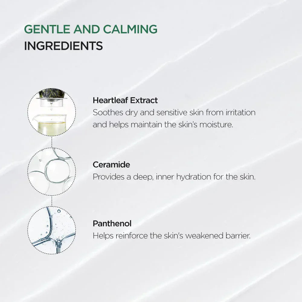 Anua Anua Heartleaf 70% Intense Calming Cream 50ml