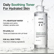 Anua Anua Heartleaf 77% Soothing Toner