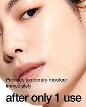 Anua Anua Rice 70 Glow Milky Toner 250ml