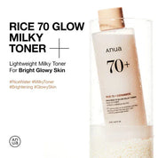 Anua Anua Rice 70 Glow Milky Toner 250ml