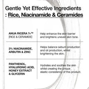 Anua Rice Ceramide 7 Hydrating Barrier Serum 50ml