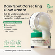 Axis-Y [Axis-Y] Dark Spot Correcting Glow Cream 50ml