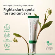 Axis-Y [Axis-Y] Vegan Collagen Eye Serum 10ml