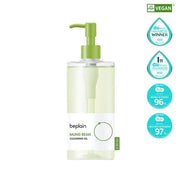 beplain beplain Mung Bean Cleansing Oil 200ml