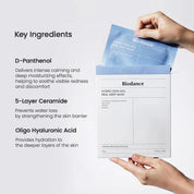 Biodance Biodance Hydro Cera-nol Real Deep Mask 34g x4ea