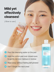COSRX COSRX Low pH Niacinamide Micellar Cleansing Water 400ml