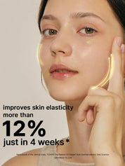 COSRX COSRX The Retinol 0.1 Cream 20ml