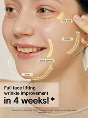 COSRX COSRX The Retinol 0.1 Cream 20ml