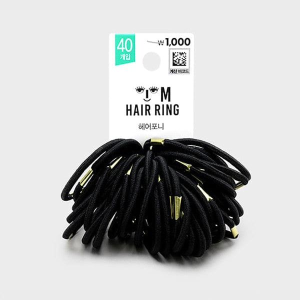 DAISO Accessories Black Hair Ties (40 Pieces)