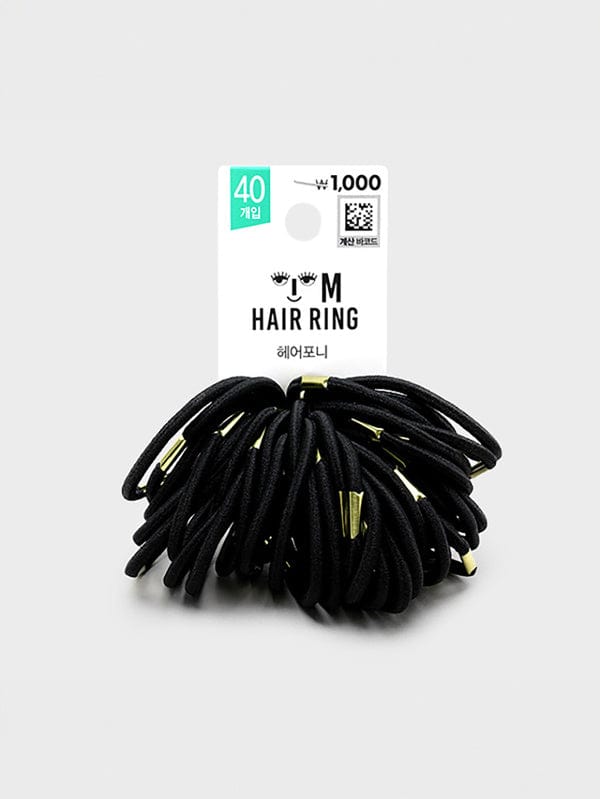 DAISO Accessories Black Hair Ties (40 Pieces)