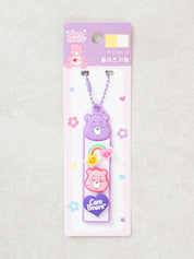 DAISO Accessories Care Bears All Bits Keyring