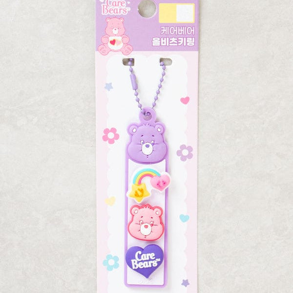 DAISO Accessories Care Bears All Bits Keyring