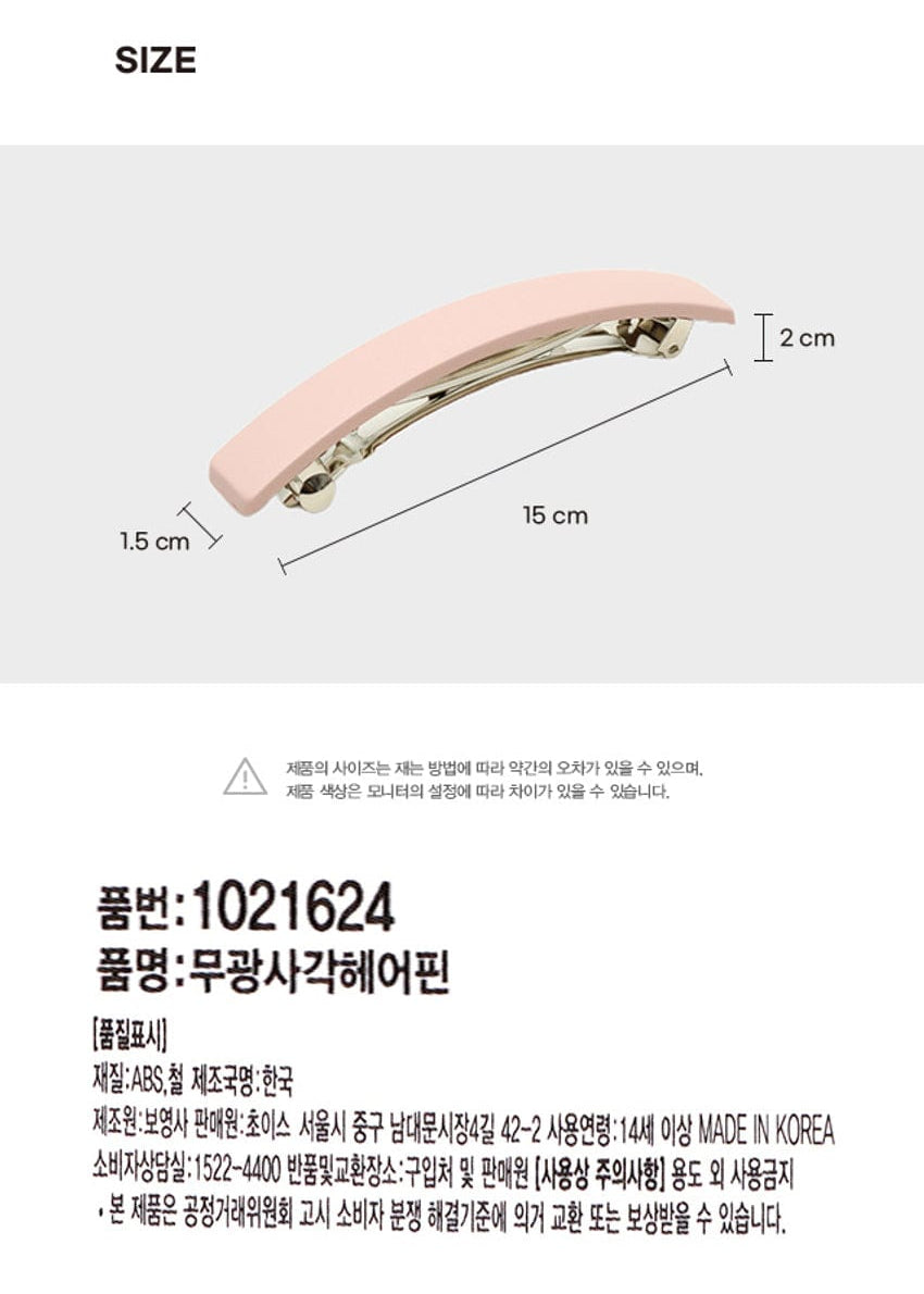 DAISO Accessories Matte square black hair clip - Black