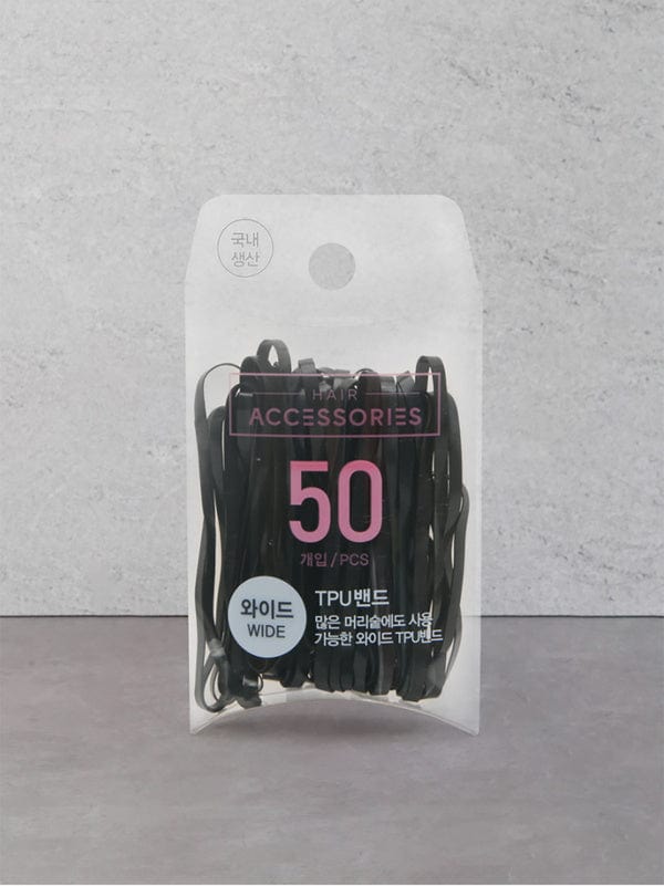 DAISO Accessories Wide TPU Hair Bands (50 Pieces)
