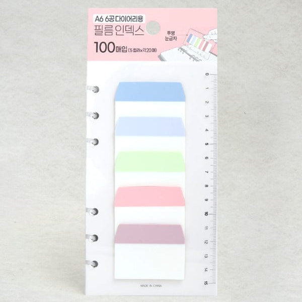 DAISO Stationery 6-Hole Binder Sticky Index Tabs (20 Sheets x 5 Colors)