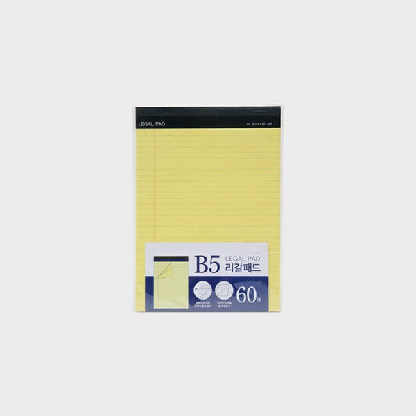 DAISO Stationery B5 Legal Pad - Yellow (60 Sheets)