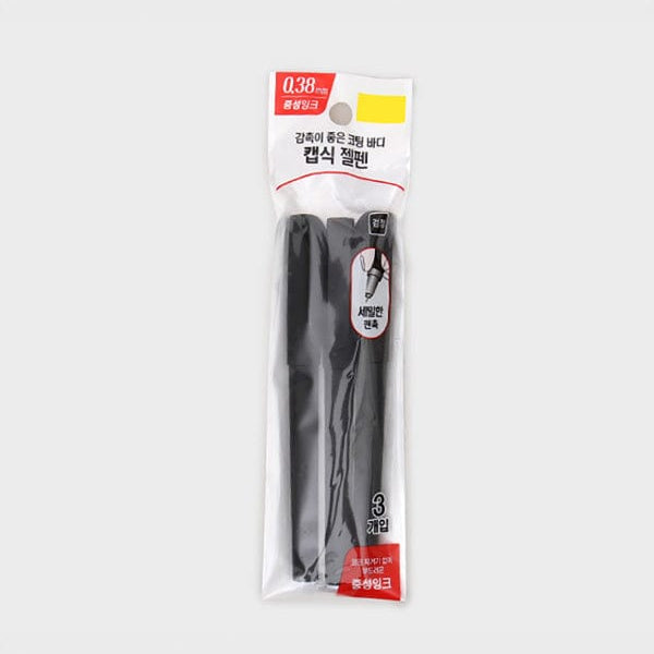 DAISO Stationery Gel Pens (3-pack, 0.38mm, Black)