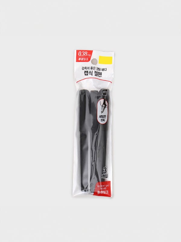 DAISO Stationery Gel Pens (3-pack, 0.38mm, Black)