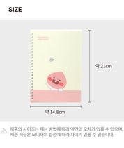 DAISO Stationery Little Kakao Friends Lined Notebook A5 (80 Sheets)