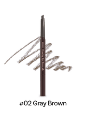 ETUDE #02 Gray Brown ETUDE Drawing Eyebrow 0.25g (#02 Gray Brown)