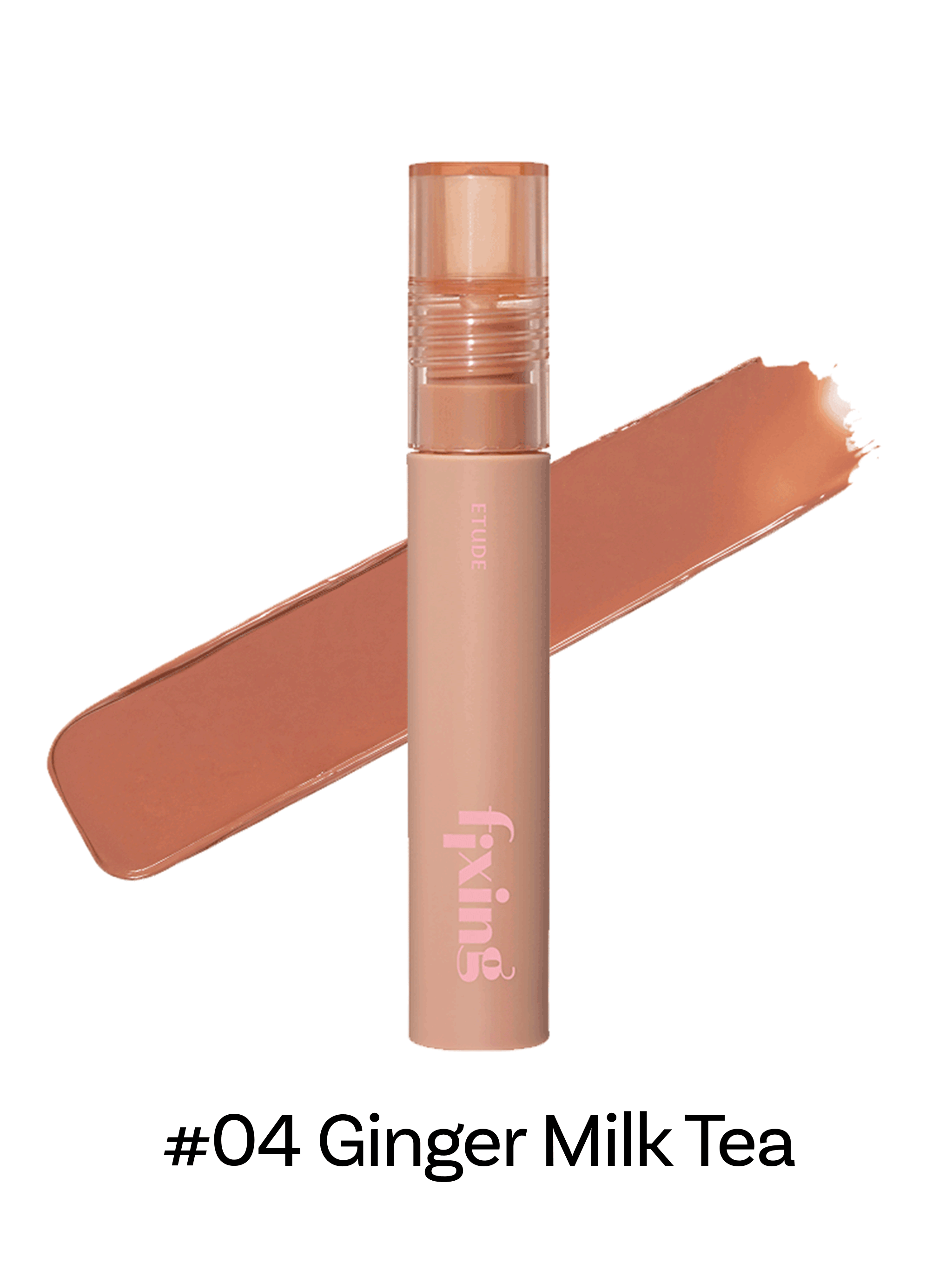 ETUDE #04 G.Milk Tea ETUDE Fixing Tint 4g (#04 Ginger Milk Tea)