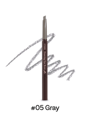 ETUDE #05 Gray ETUDE Drawing Eyebrow 0.25g (#05 Gray)