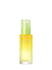 goodal goodal Green Tangerine Vita C Dark Spot Care Serum 40ml