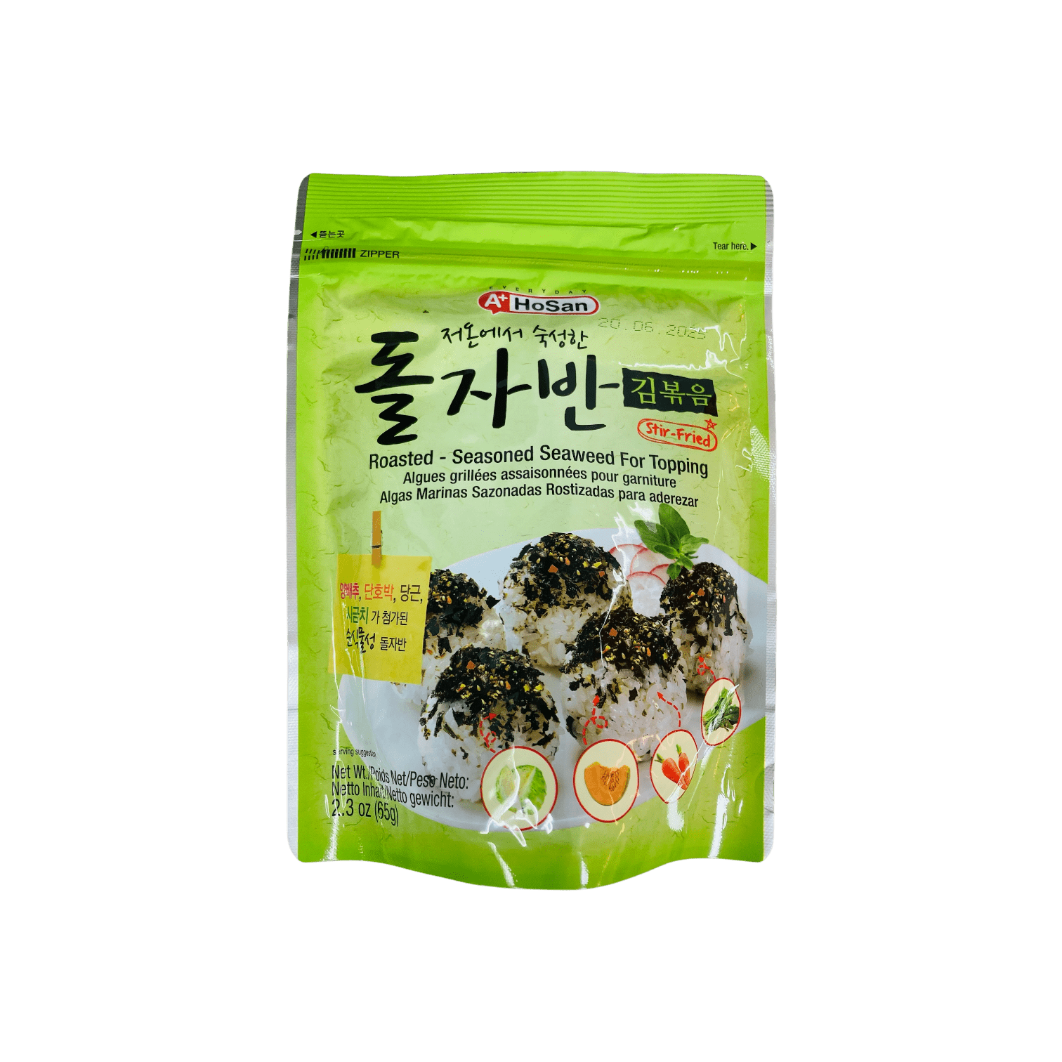 Hosan Snack Hosan Roasted Seasoned Seaweed 65g