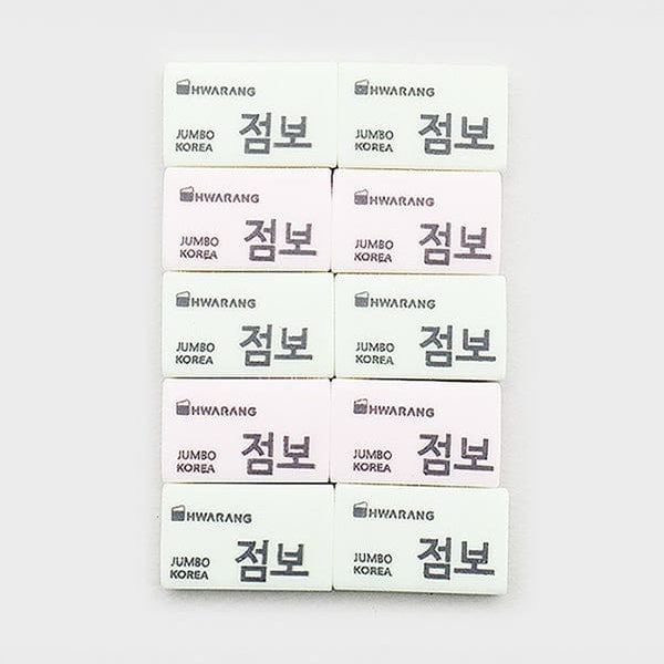 Hwarang Stationery Jumbo Eraser (10pcs) (Copy) 상세 설명추가