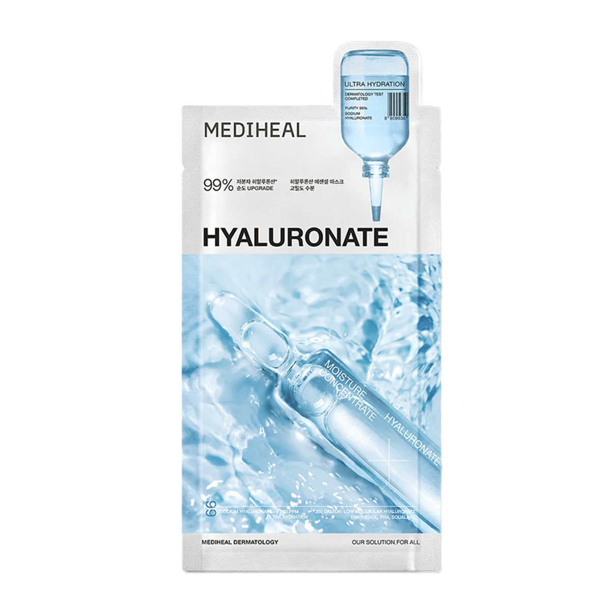 Mediheal Skincare 1 sheets [Mediheal] Essential Mask Hyaluronate