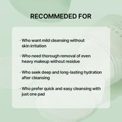 Needly [Needly] Mild Cleansing Pad 160g (60 pads)