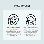 Numbuzin [numbuzin] No.1 Pure-full Calming Herb Toner 300ml