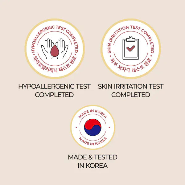 Numbuzin [numbuzin] No.3 Skin Softening Serum 50ml