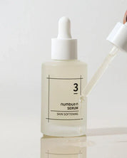Numbuzin [numbuzin] No.3 Skin Softening Serum 50ml