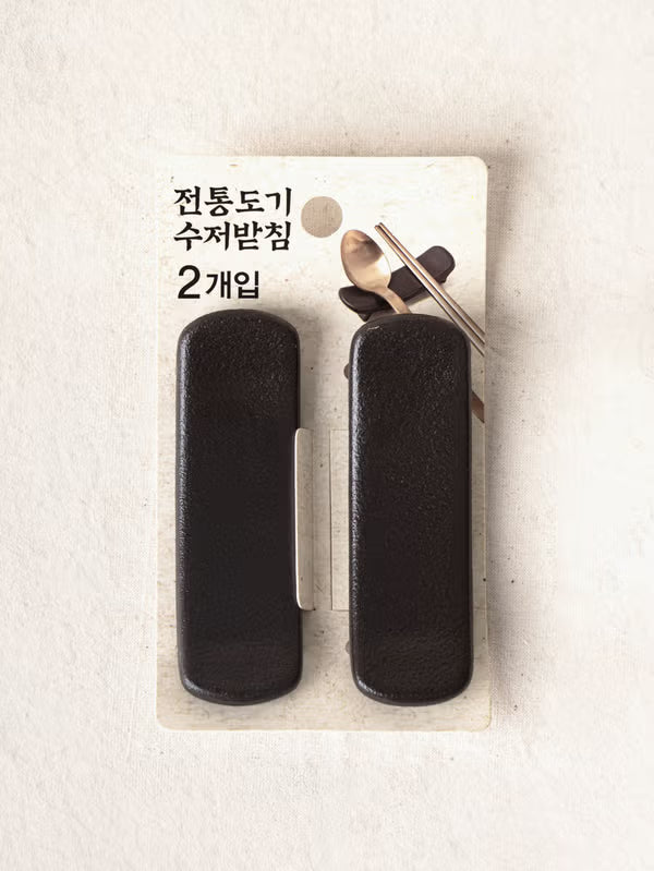 Korean Spoon & Chopstick Rest(2pcs)