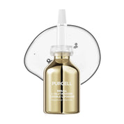 PURCELL [Purcell] 88B/mL L-Glutathione Flexible Liposome 30ml