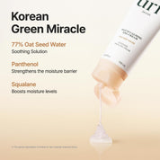 Purito SEOUL Purito SEOUL Oat In Calming Gel Cream 100ml