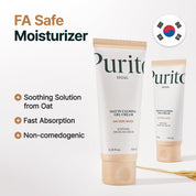 Purito SEOUL Purito SEOUL Oat In Calming Gel Cream 100ml