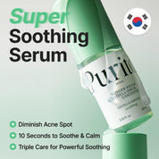 Purito SEOUL Purito SEOUL Wonder Releaf Centella Serum Unscented 60ml