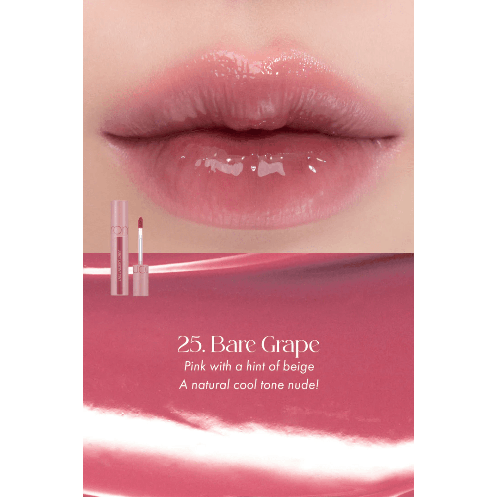 rom&nd rom&nd Juicy Lasting Tint 5.5g