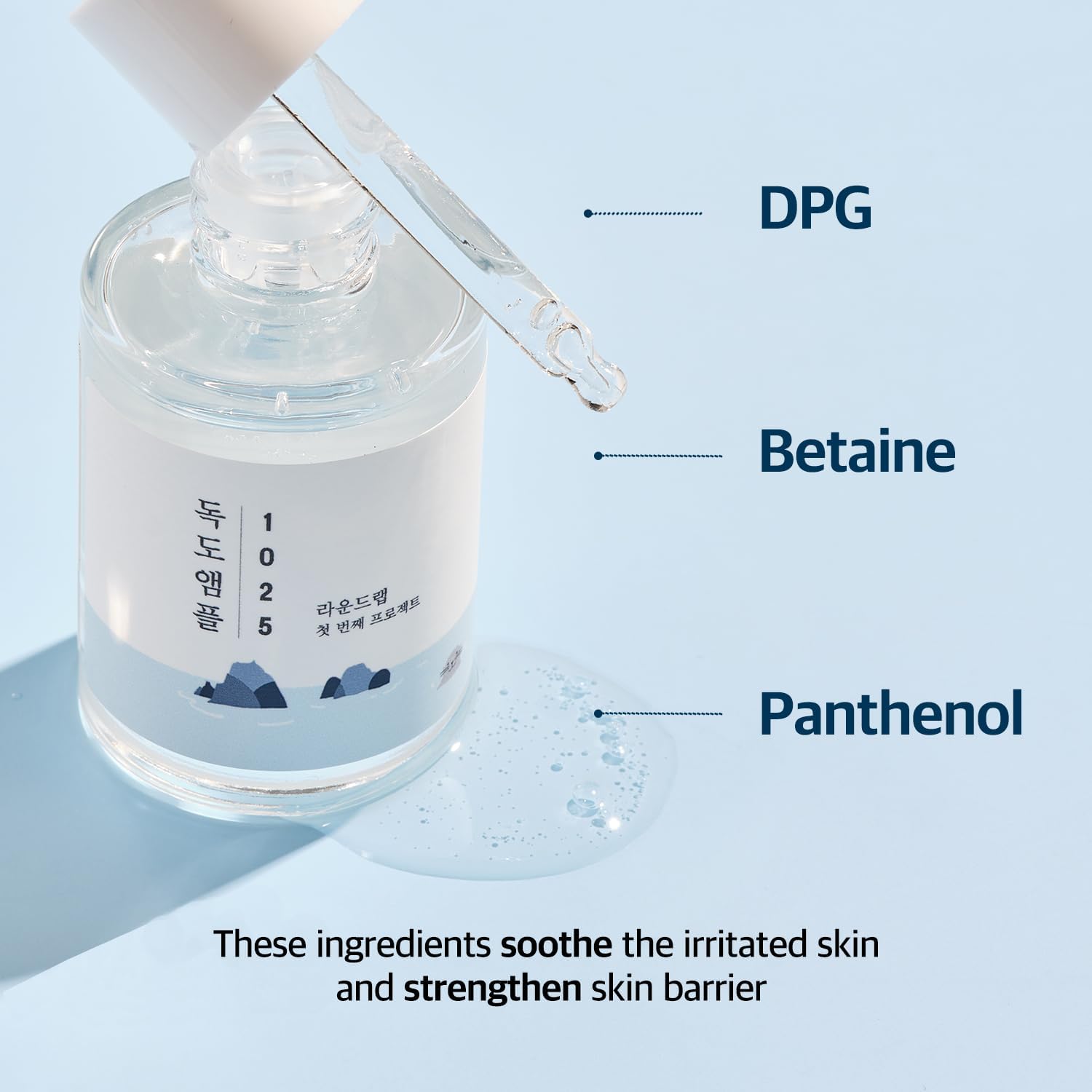 Round Lab [Round Lab] 1025 Dokdo Ampule 45ml