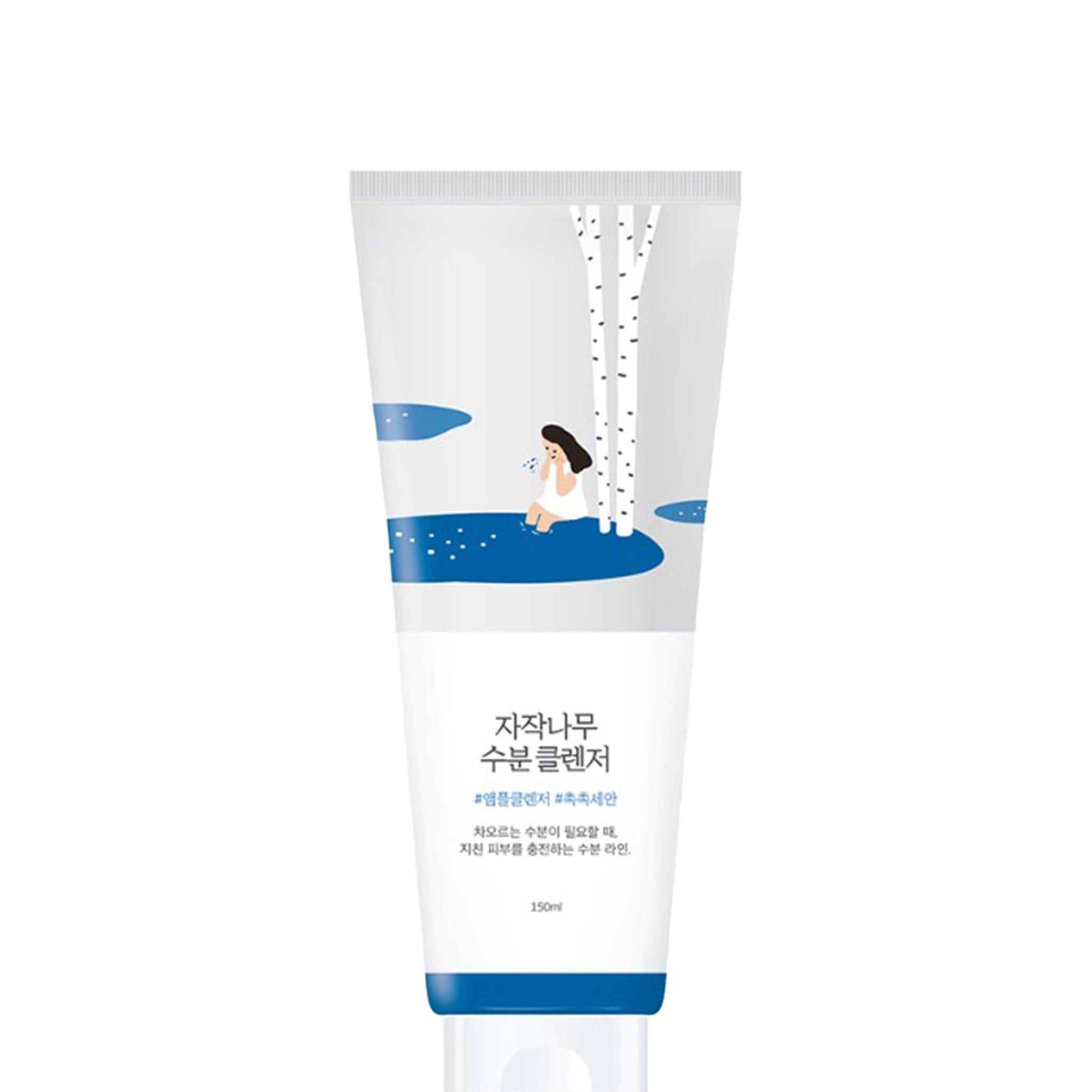 Round Lab Round Lab Birch Juice Moisturizing Cleanser 150ml